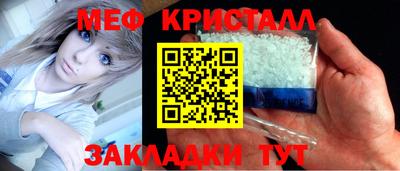 гашишное масло Севастополь