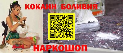 гашишное масло Севастополь