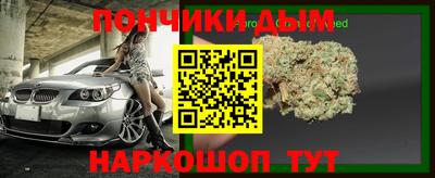соль курить ск Свободный