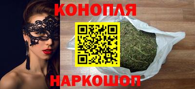 соль курить ск Свободный