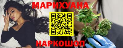 соль курить ск Свободный