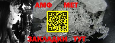 гашишное масло Севастополь
