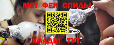 кокаин перу Северобайкальск