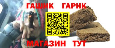 кокаин перу Северобайкальск